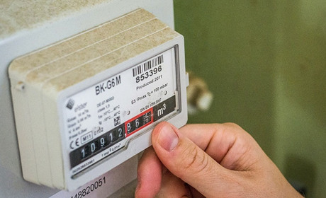 Як правильно передати показники газового лічильника для "Нафтогазу": 4 актуальні способи