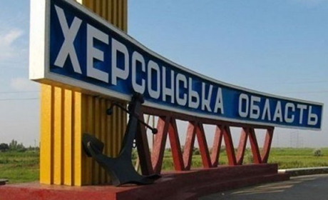 Зранку 3 жовтня окупанти знову обстріляли Херсонщину. Одна людина отримала поранення