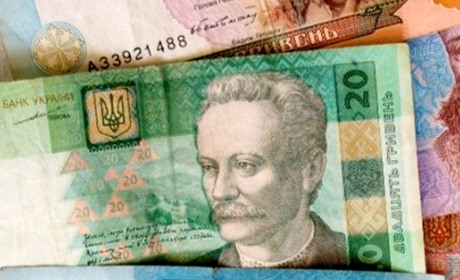 Нацбанк передумав припиняти обмін банкнот гривні старого дизайну