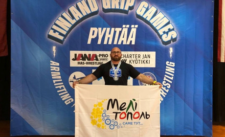 Стронгмен з Мелітополя встановив новий особистий спортивний рекорд у Фінляндії