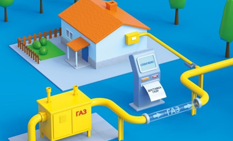 Оплату послуг з розподілу газу потрібно буде здійснювати за новими реквізитами