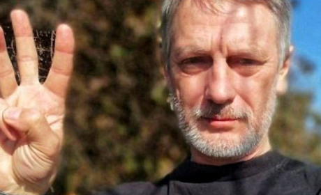 Сергію Цигіпи хочуть дати 19 років