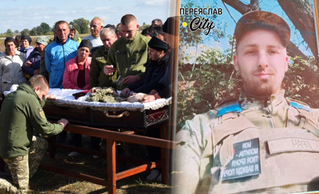 Олександр Шквара після поранення вернувся на передову, а дорогу додому оплакувало все село ВІДЕО