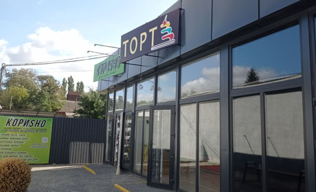Сьогодні у центрі Первомайська відкривається магазин «Торт»: загляніть на безкоштовну дегустацію