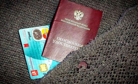 Третина пенсіонерів на лівобережжі Херсонщини отримують російську пенсію