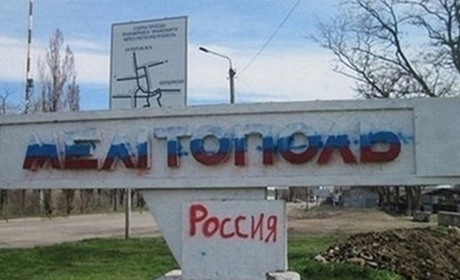 У Мелітополі росіяни привласнили понад 5000 офісів і квартир