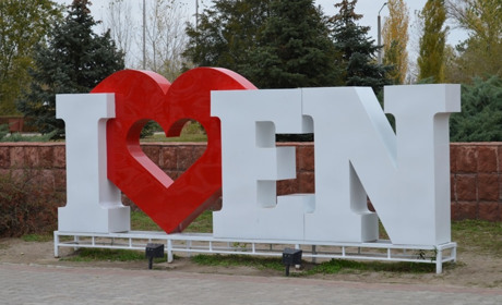 Де і як енергодарцям відкрити спадщину під час окупації та воєнного стану