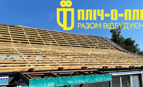 Золотоніщина відновлює будинки на вистражданій Херсонщині