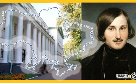 Чий Гоголь? – думки експертів