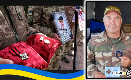 Ніжинщина прощається з Героєм. Від ворожої кулі загинув Сергій Сиводід