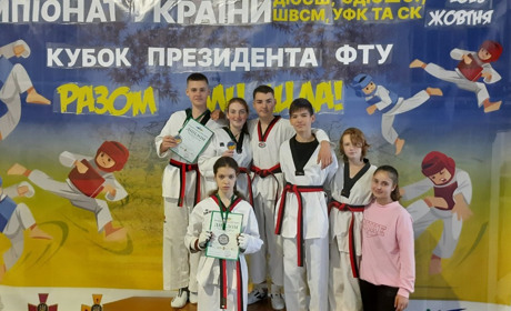 Чемпіонат України з тхеквондо: 1500 учасників, наші - серед призерів