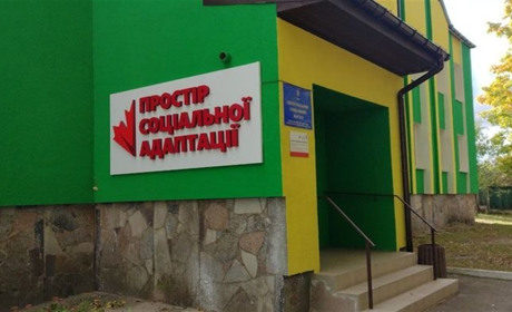 У Михайло-Коцюбинській громаді діє "Університет третього віку": чим займаються