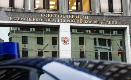 А судді хто? Зрадниця у мантії стала сенаторкою Росії від окупованої Луганщини