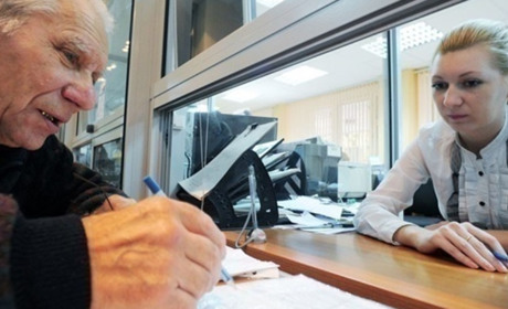 Пенсіонери Луганщини отримують одні з найвищих пенсій в Україні. ПФУ оприлюнив розмір виплат