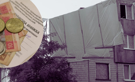 Несплата комунальних послуг в зоні бойових дій: які наслідки? Відповідає юрист