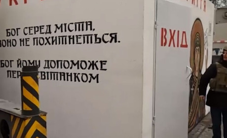 Огляд ремонтів херсонських укриттів: скільки коштів витрачають і що не так із підрядниками