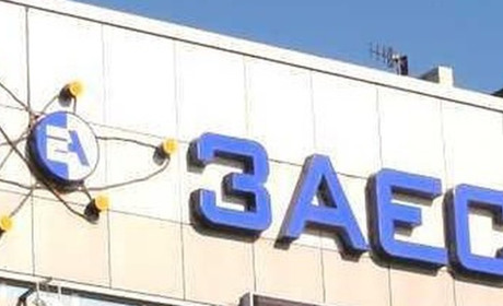 Ситуація довкола ЗАЕС 15 жовтня: про рівень радіації та шляхи деокупації станції