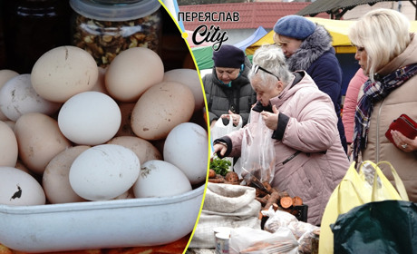 На недільних торгах в Переяславі було багато домашніх яєць
