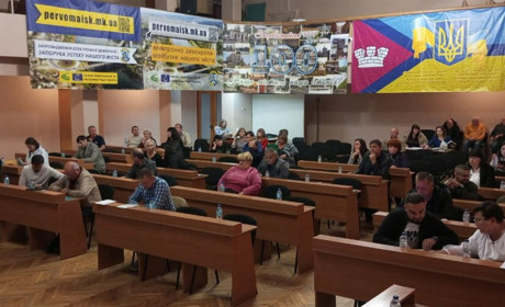 Сьогодні у Первомайську знову сесія: розглянуть ті ж зміни до бюджету та придбання електрокотелень