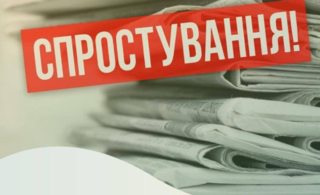 Міненерго спростовує чутки про можливі відключення електропостачання перед опалювальним сезоном