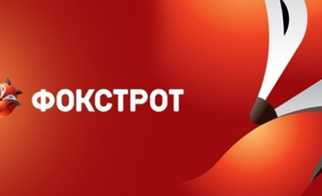 Підсилювач Wi-Fi сигналу: Ваше надійне з'єднання з онлайном від Фокстрот