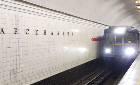 Жителька Луганська мала підірвати метро в центрі Києва. Повідомлено про підозру організатору теракту