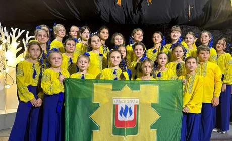 Дитячий театр “Вернісаж” з Краснограда отримав найвищу нагороду у Всеукраїнському фестивалі