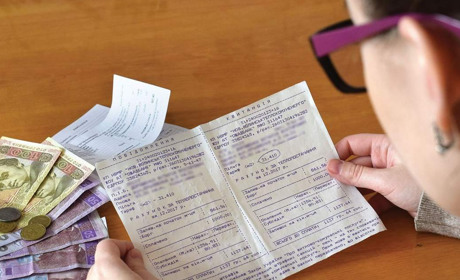 Субсидії на опалювальний сезон продовжать автоматично: кого це стосується
