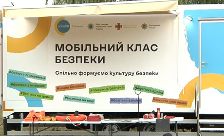 Нова ініціатива: поліцейські та рятувальники навчають чернігівських школярів правилам безпеки