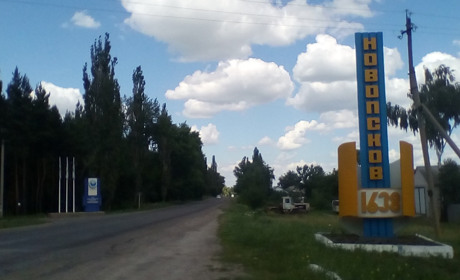 Якнайдалі – від спільного минулого. На Луганщині перейменують три населених пункти