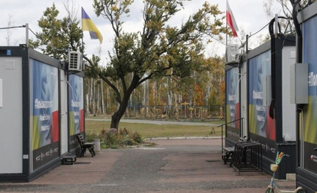 Представники Посольства Польщі в Україні відвідали модульні містечка на Чернігівщині