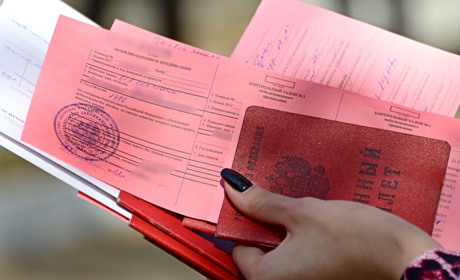 Роботодавців, які не поставили на військовий облік працівників, окупанти штрафуватимуть