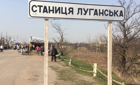 Судитимуть працівника райавтодору з Луганщини. Йому загрожує від 15 років до довічного ув'язнення
