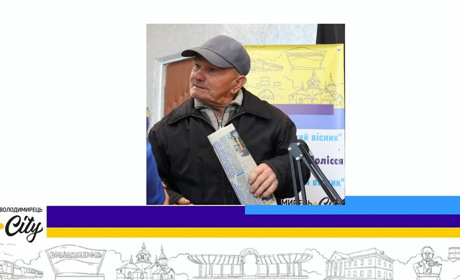 Пенсіонер з Володимирця знайшов свою газету на пошті, а не у скриньці. Він прийшов у редакцію