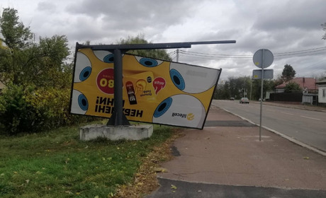 Обережно - вітер! У Ніжині падають банери...