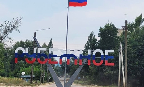 Екс-посадовицю з Луганщини засудили на Буковині до 15 років тюрми. В чому її провина