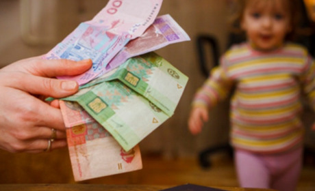 У одесита, який не платив аліменти, відібрали й продали земельну ділянку: заборгував 200 тис грн
