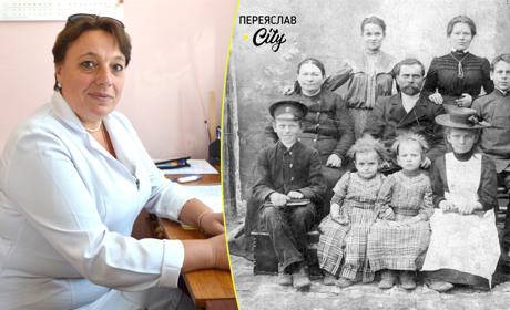 Історія у фотографіях: у Переяславі проживають нащадки давнього роду польських дворян Мільгевських