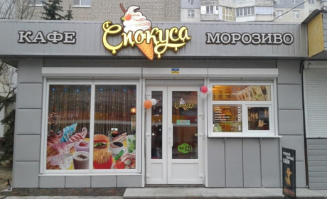 У Новій Каховці у комендантську годину п’яні окупанти влаштовують бійки