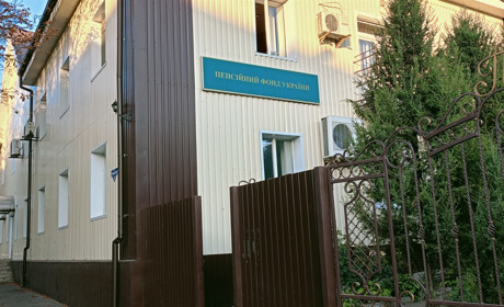 Субсидія та пільга - в чому різниця? Давайте розбиратися