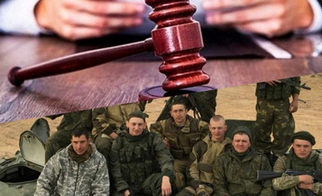 15 років тюрми отримали 10 бойовиків, які брали участь у захопленні Волновахи — СБУ