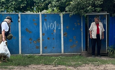 Допомога деокупованим селам Луганщини. Що доставили поліцейські місцевим жителям