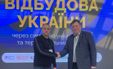 Офіційним партнером Лозівської громади став Київський університет імені Шевченка. Що це означає