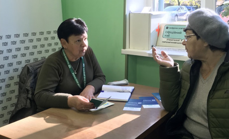 Пенсійний фонд Луганщини надає консультації переселенцям. Графік прийому спеціалістами ПФУ