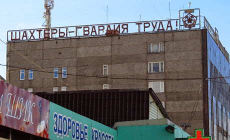 Окупанти взялися за гірників. На Луганщині через мобілізацію не працює половина шахт