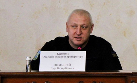 Повідомили в Офісі генерального прокурора: на Одещині — новий прокурор області