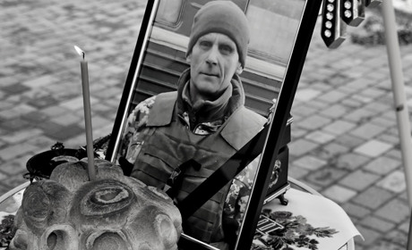 У Нікополі простилися із полеглим захисником Сергієм Борисевичем