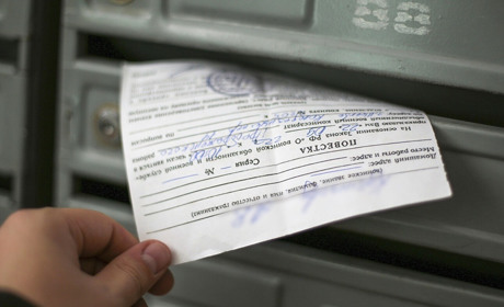 Військомат чи штраф: на Херсонщині окупанти змушують чоловіків призовного віку ставати на облік