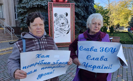 У Первомайську громадяни вийшли на акцію протесту: «Гроші на ЗСУ». Оновлено