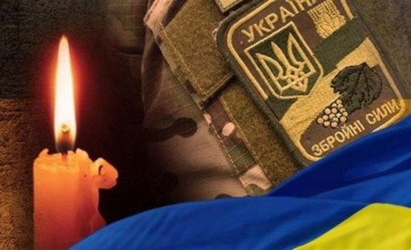 Ємільчинська громада прощатиметься із загиблим захисником Олександром Кльоцом